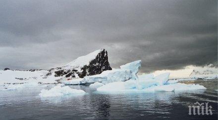 наши геолози завръщат антрактида