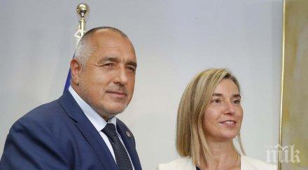 могерини благодарствено писмо бойко борисов