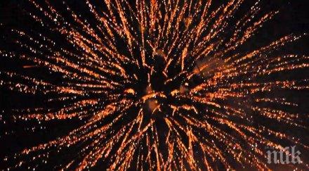 тържествената заря март 1830