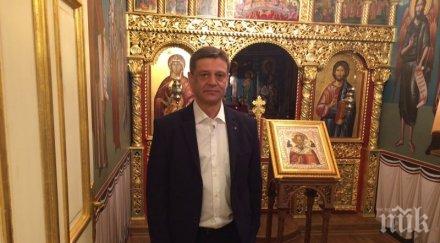 митрополит николай благослови генерал константин попов снимки