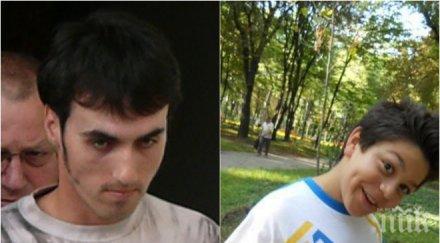 евтаназия жестокият убиец малкия пресиян иска умре опитал обеси килията