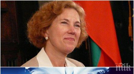 клептомания елена поптодорова посегнала скъпата козметика вижте глади бръчки бившата посланичка сащ