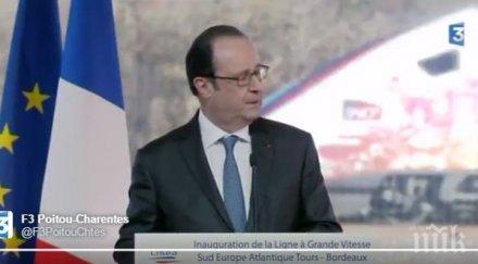 извънредно полицай снайперист неволно откри огън време реч франсоа оланд