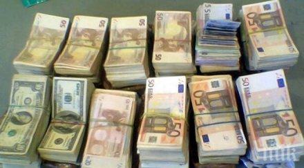 невероятно факт чудо бедна българия 4800 милионери