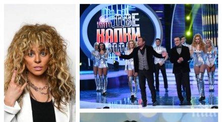 единствено пик грандиозна измама старта капките доказа бутонът късмета манипулиран подробности