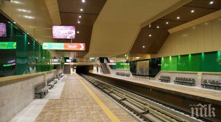 550 хиляди пътници ползват метрото софия откриването третата линия