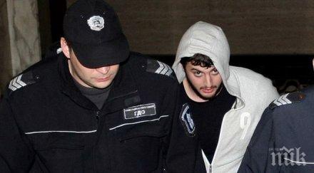 съдът гледа мярката убиеца борисовата градина