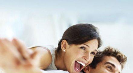 наръчник жената сами пречим откриването идеален