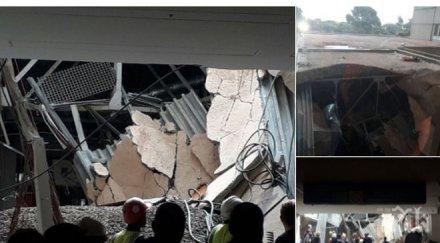 трагедия срути покрив болница лекари пациенти погребани руините видео снимки