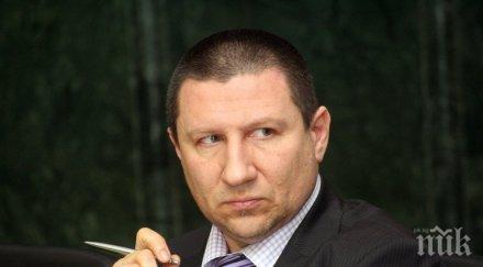 дело дават съд зам главния прокурор борислав сарафов