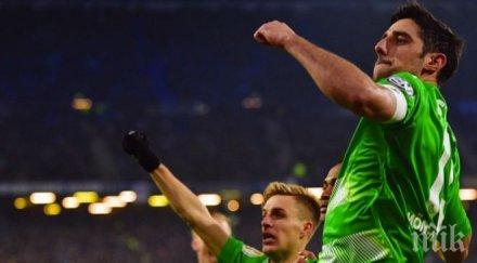 борусия матира хамбургер две дузпи