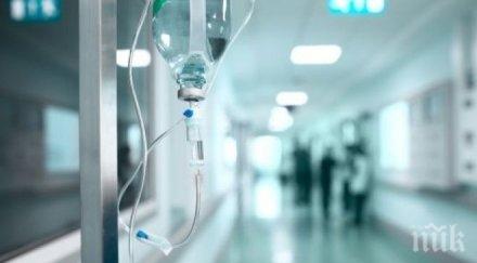 добра новина състоянието засмуканата джакузи изабела подобрява