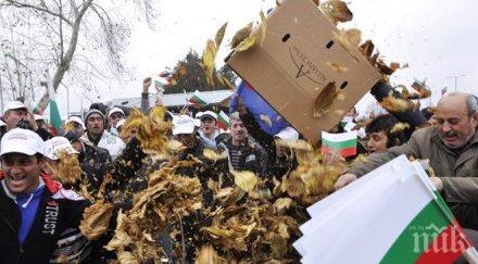 гневни тютюнджии затварят пътя гърция