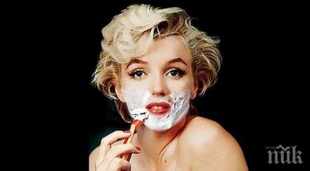 забравете кола маските древна руска рецепта кара космите изпарят магия