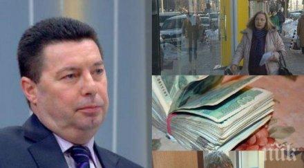 министърът правосъдието второ искане дисциплинарно производство съдебния изпълнител иван чолаков