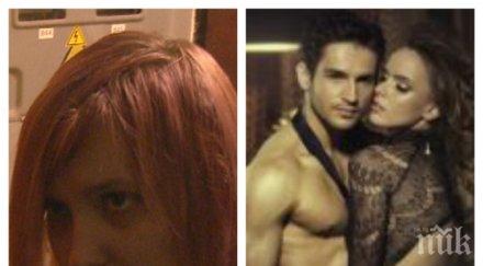 кошмар жена оплака полицията лош секс първа среща