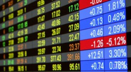 продават ваучери акции борсата