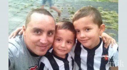 феновете локо пловдив кампания семейството починалия жоро