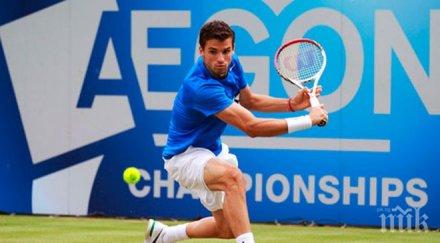 почти две капки вода топченге двойник григор димитров снимка