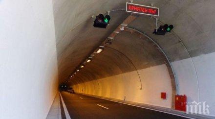 тунел срути москва загинали видео