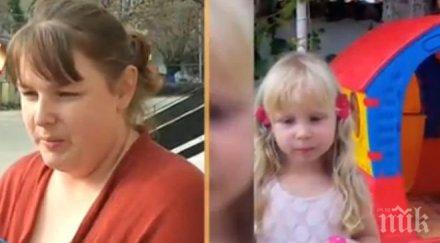 последните минути малката изабела пострадала джакузи вече добре