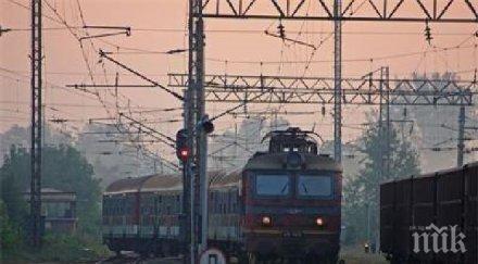 бдж отпуска 500 допълнителни места влаковете март