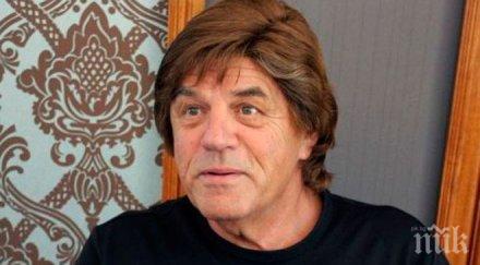 прощаваме певеца борислав грънчаров