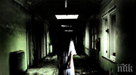 зоната здрача лекарите потресени заснеха призрак дете броди коридорите болница видео