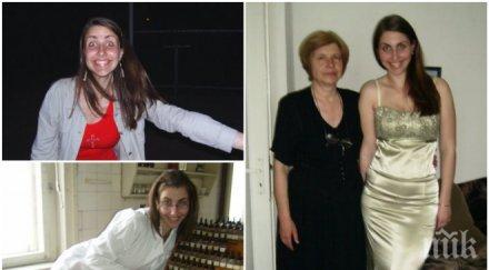 майката загиналата влака софия кардам валерия отново трогна благороден жест