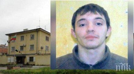 убиецът тома ендрев удари пазарлък иска години пандиза