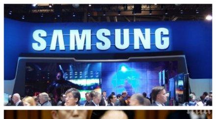 холдингът самсунг прекратява съществуването разделя отделни компании