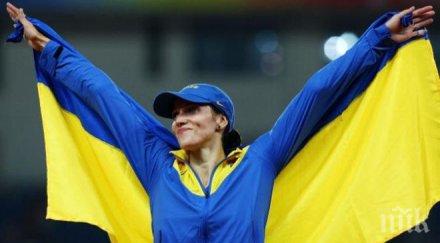 мок дисквалифицира бронзова медалистка пекин