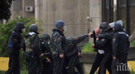 няколко хиляди души излязоха отново улиците скопие