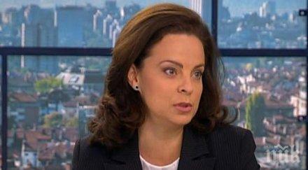 таня андреева заби поредния пирон ковчега москов