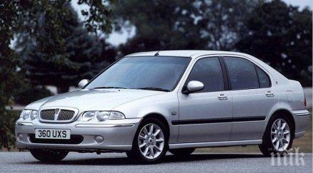 британец купи кола цената бутилка вино