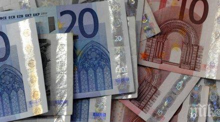 пускат нов държавен дълг 100 млн лева