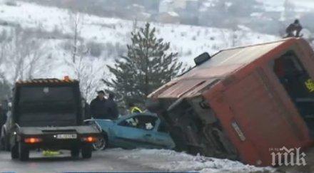 автобус падна река перу