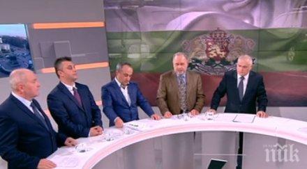 експерти сигурността смъртността големият бич българия