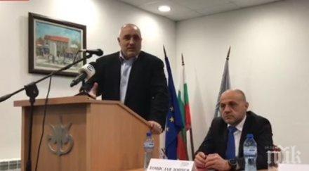 извънредно бойко борисов иронизира корнелия дебата мъжки трудно правя жена господ отредил можем живеем един без друг видео