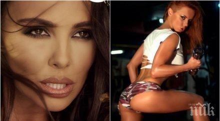 цензура петицията задника николета изтриха подписката забрана голата плеймейтка