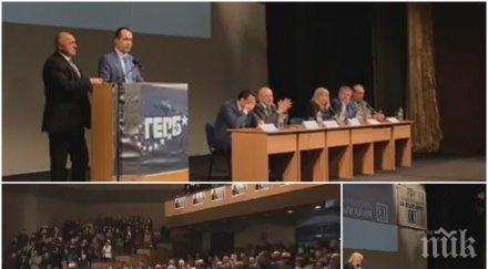 извънредно пик борисов разтърсващо разкритие руския президент слава путин възкликна експремиерът обновена видео