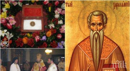 чудо мощи церят недъзи кремиковския манастир