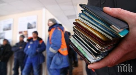 топим заради засилената миграция