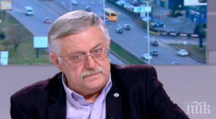 шефът фонда лечение деца проговори уволнили сам подадох оставка