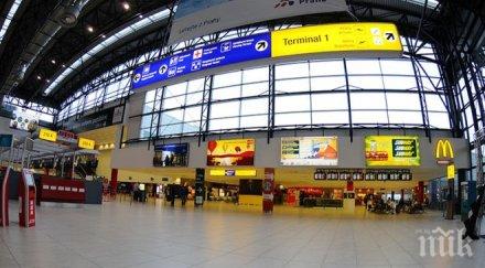 извънредно сащ бомбена заплаха