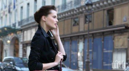 всяка пета българка готова върти собствен бизнес