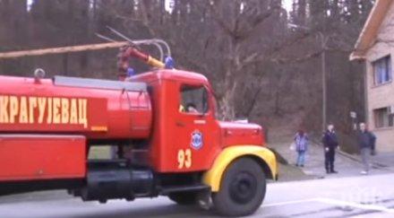 бедствие ранени взрив завод сърбия