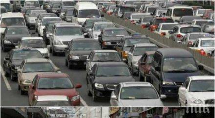 великото преселение започва 100 хиляди напускат софия