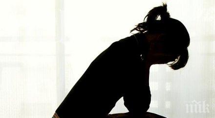 внимавайте четвъртък коварен налягат любовни терзания