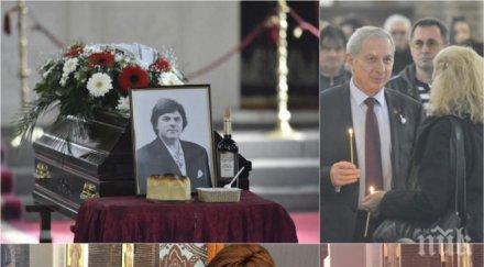 ексклузивно пик герджиков стотици близки приятели взеха последно сбогом естрадната легенда борислав грънчаров снимки видео